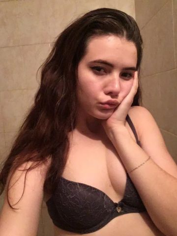 Карина